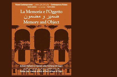 نمایشگاه «ضمیر و مضمون» در کاپری ایتالیا برپا می‌شود