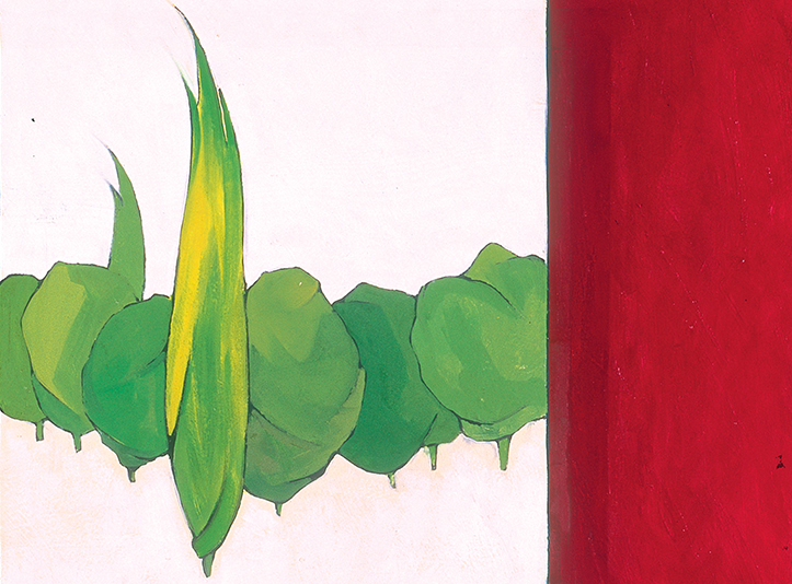 تابلوی عروج