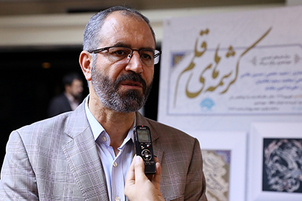 عرصه برای معرفی آثار تجسمی بسیار گسترده شده است