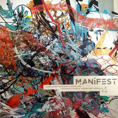 فراخوان سالانه طراحی مانیفست