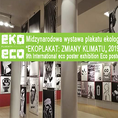 حضور هنرمندان ایرانی در نمایشگاه اکوپلاکات لهستان