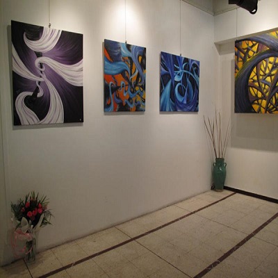 نمایشگاه آخر هفته