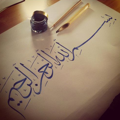 خلق ۳۰ اثر خوشنویسی براساس وصیتنامه شهدای استان بوشهر