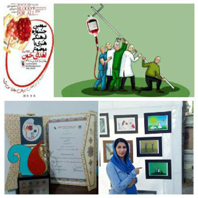 مقام اول جشنواره بین‌المللی اهدای خون به کارتونیست سنندجی رسید