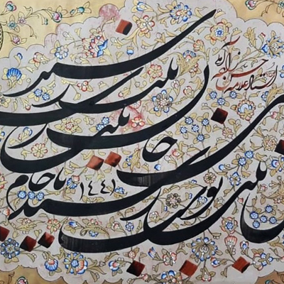 خلق اثر خوشنویسی در ویژه برنامه محفل هنرمندان مازندران