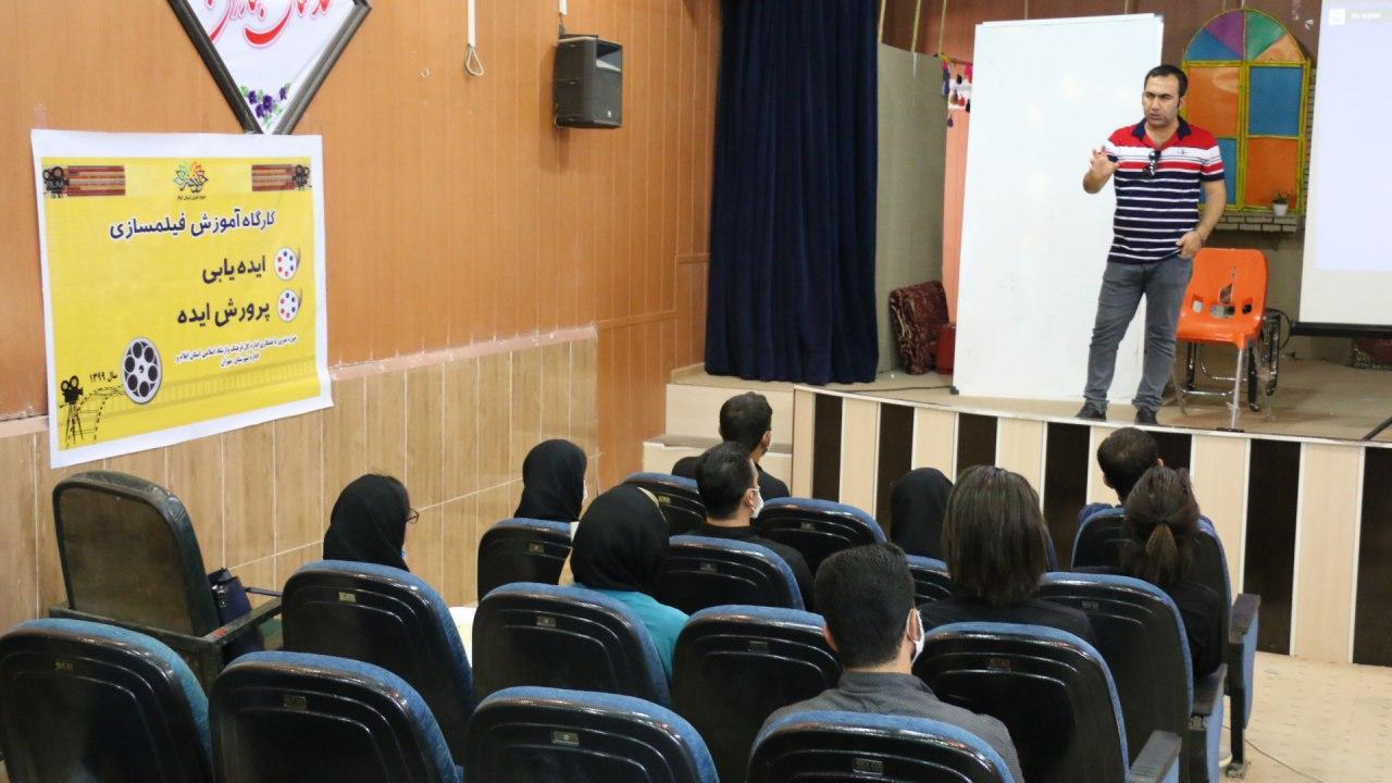 برگزاری کارگاه آموزش فیلمسازی در شهرستان مهران