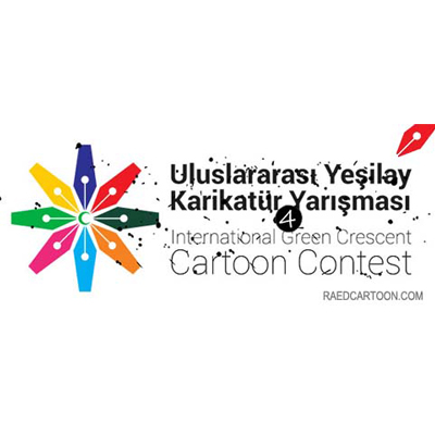 پنجمین رقابت کاریکاتور Green Crescent