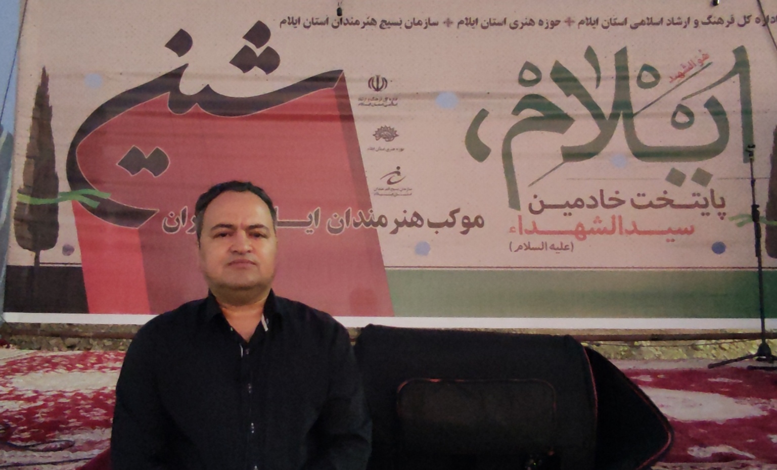 موکب شین یک قدمگاه و پاتوق فرهنگیست