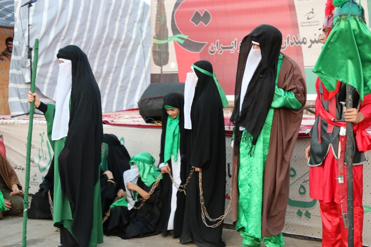 موکب شین